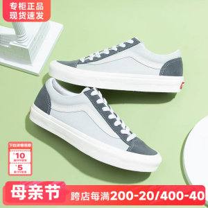 范斯女鞋VANS休闲低帮