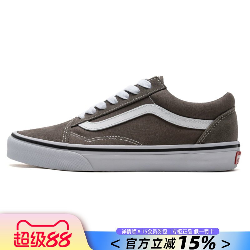 VANS范斯女鞋官方旗舰正品26夏季新款低帮板鞋情侣运动休闲鞋男鞋