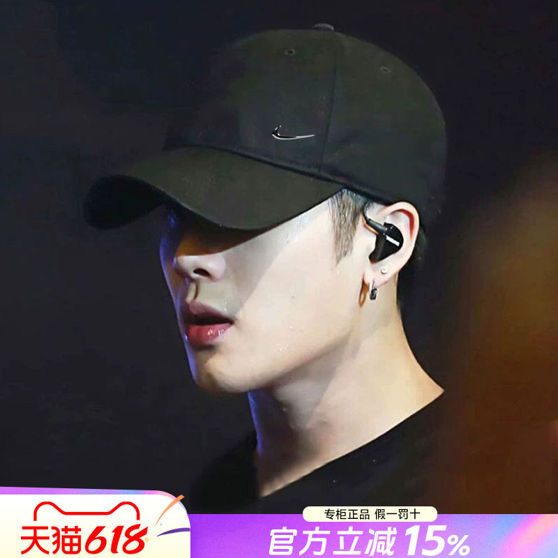 nike耐克帽子男女帽夏季新款2026运动户外休闲遮阳棒球帽鸭舌帽