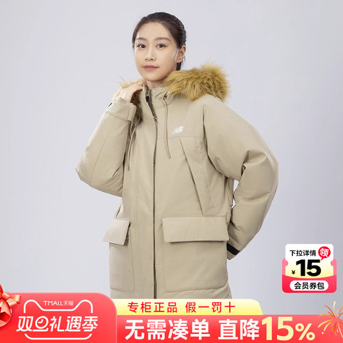 专柜正品  保暖舒适  休闲时尚