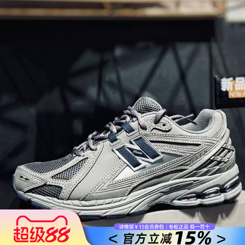 专柜正品  运动舒适  休闲时尚