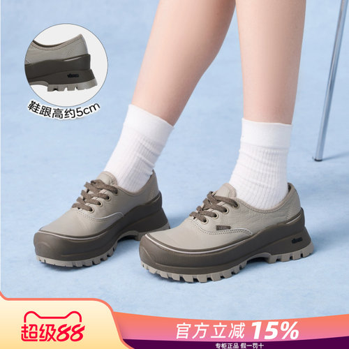 专柜正品 运动舒适 休闲时尚