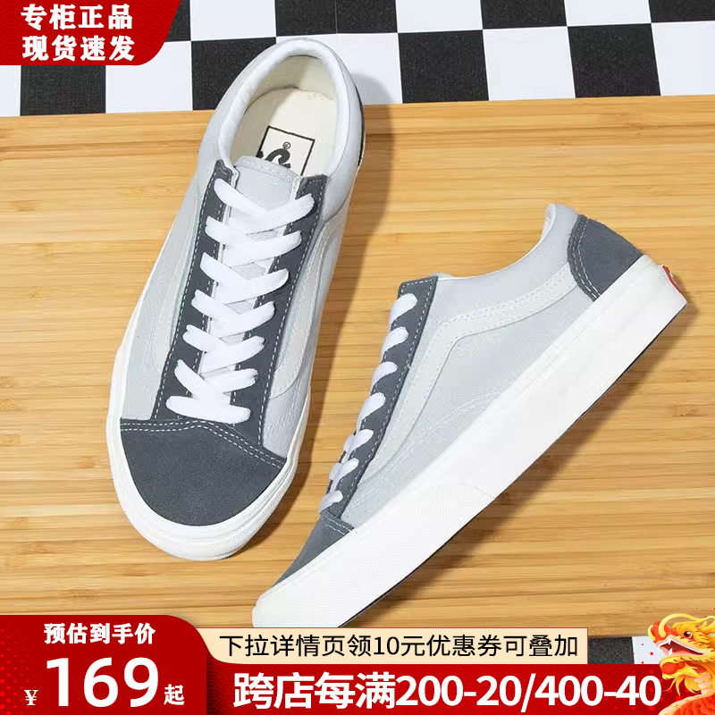 VANS范斯女鞋24新款春秋季官方正品运动休闲帆布鞋一脚蹬低帮板鞋