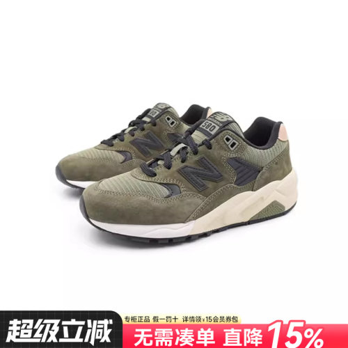专柜正品  运动舒适  休闲时尚