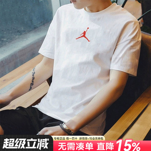 100%棉 柔软亲肤 专柜正品