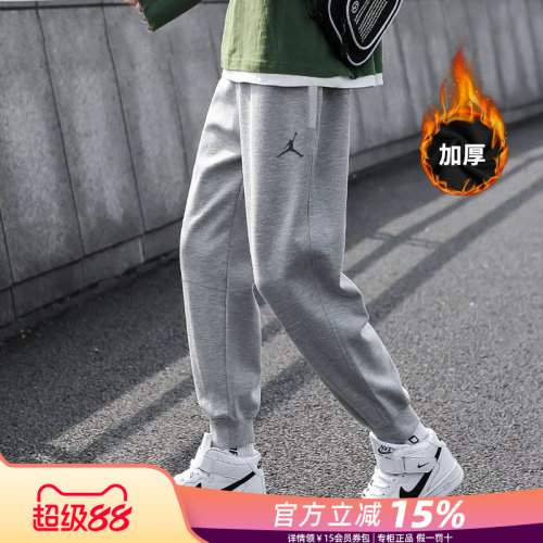 专柜正品  运动舒适  休闲时尚