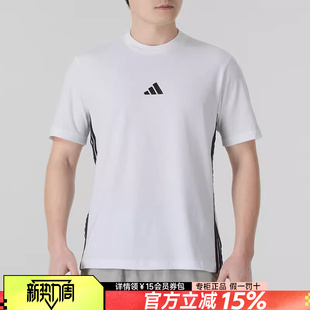 运动休闲透气圆领短袖 新款 T恤JY8563 2025秋季 Adidas阿迪达斯男装