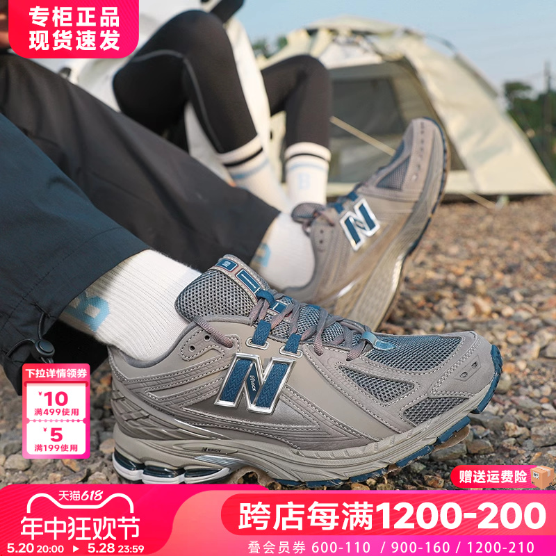 运动鞋跑步鞋NEWBALANCE