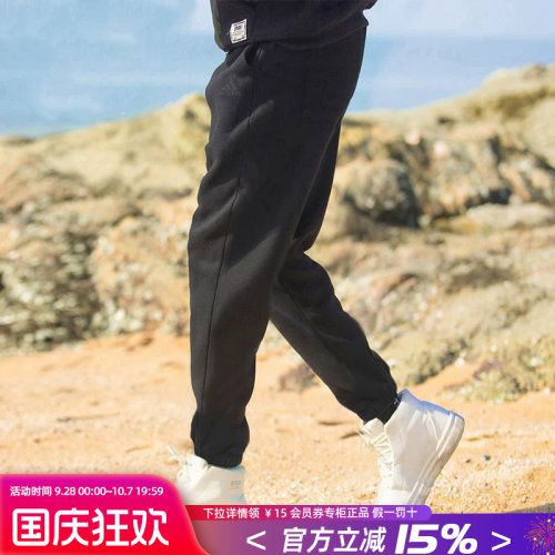 专柜正品  运动舒适  休闲时尚