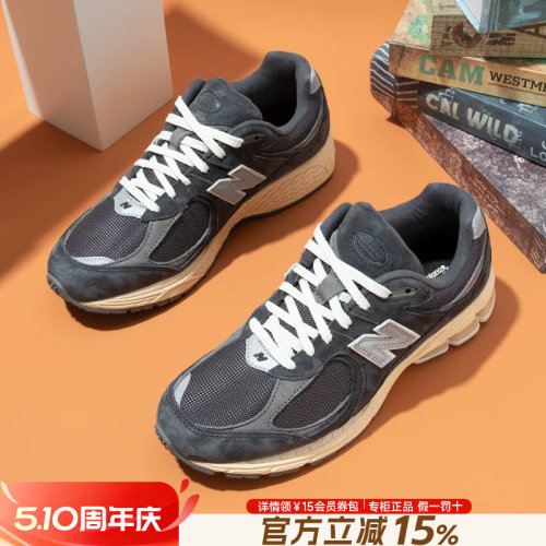 专柜正品  运动舒适  休闲时尚