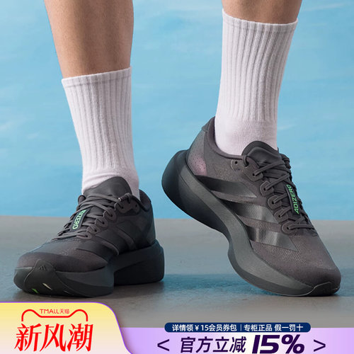 专柜正品 运动舒适 休闲时尚