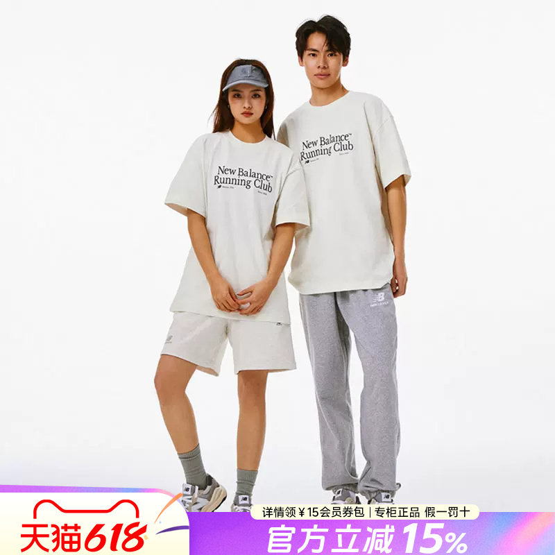New Balance NB短袖男女装夏新款休闲透气圆领运动上衣情侣T恤男