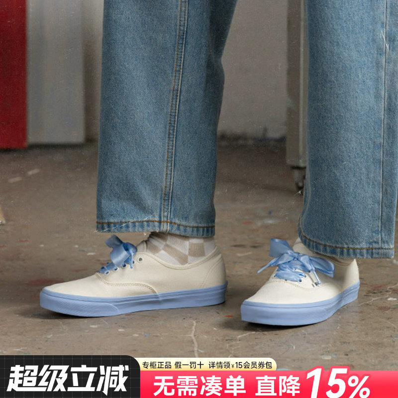 Vans范斯女鞋休闲帆布鞋图片