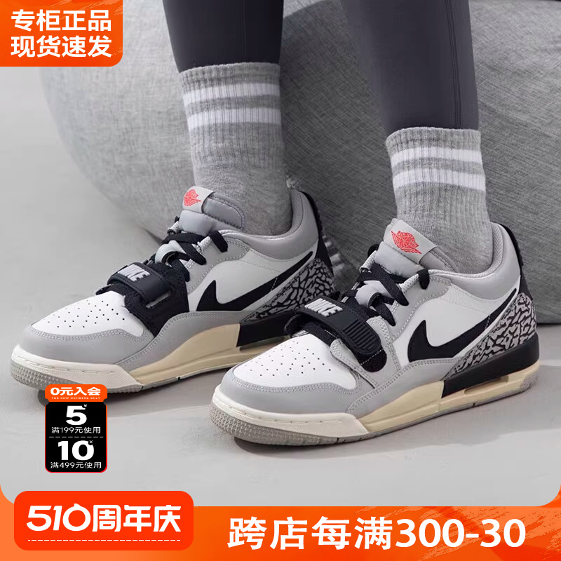 Nike耐克女鞋官方旗舰正品AIR JORDAN训练休闲运动AJ篮球鞋CD9054