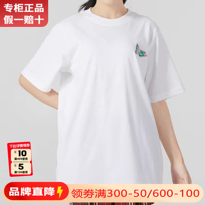 耐克短袖运动服Nike女装