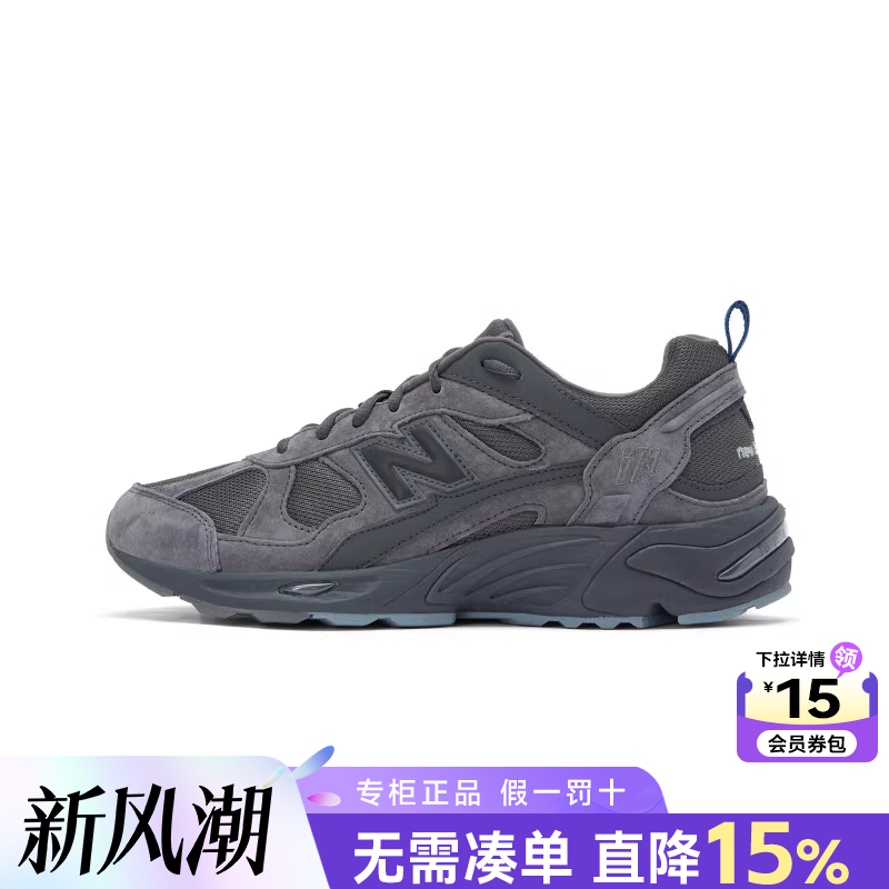 专柜正品 运动舒适 休闲时尚