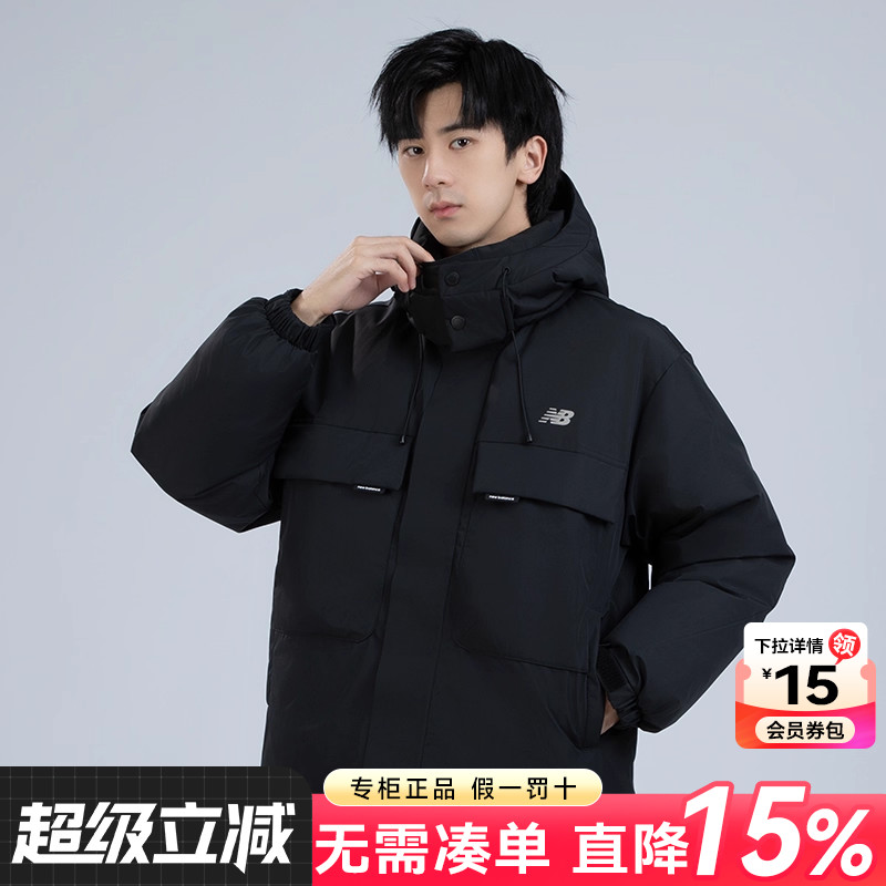 专柜正品  运动舒适  休闲时尚