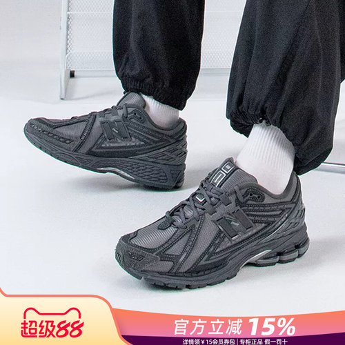 专柜正品  运动舒适  休闲时尚