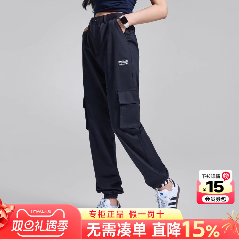 阿迪三叶草女裤束脚长裤