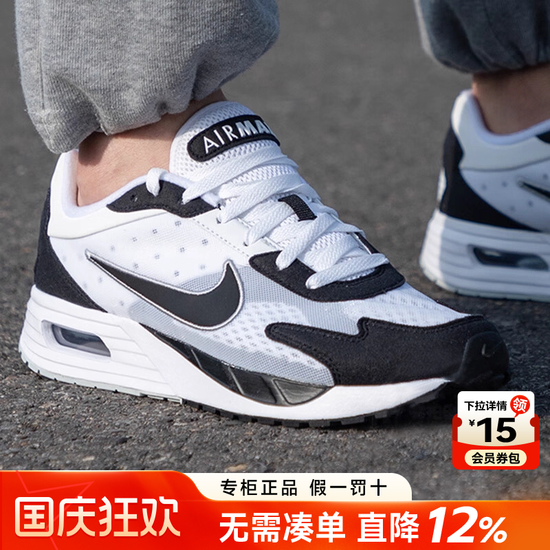 耐克男鞋Nike气垫运动鞋