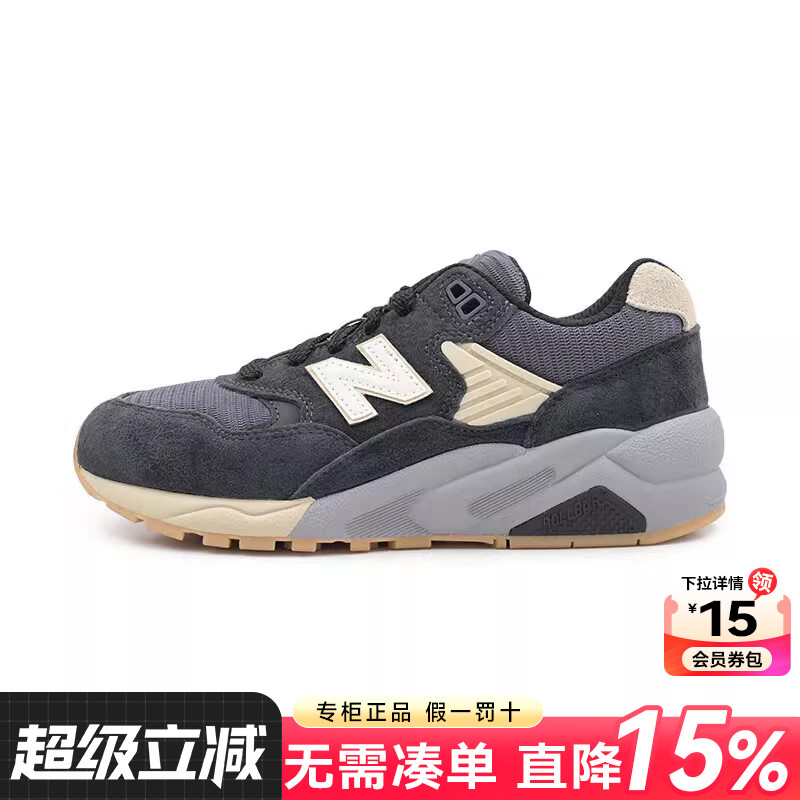 专柜正品  运动舒适  休闲时尚