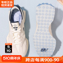 New Balance男鞋女鞋秋季官方旗舰正品nb327轻便透气休闲鞋跑步鞋