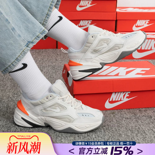 专柜正品  运动舒适  休闲时尚