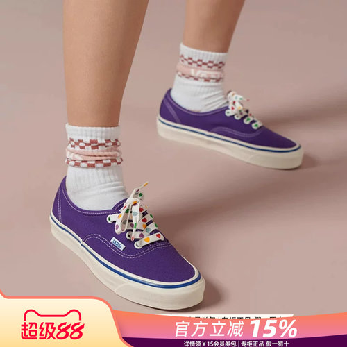 Vans范斯男鞋女鞋低帮帆布鞋