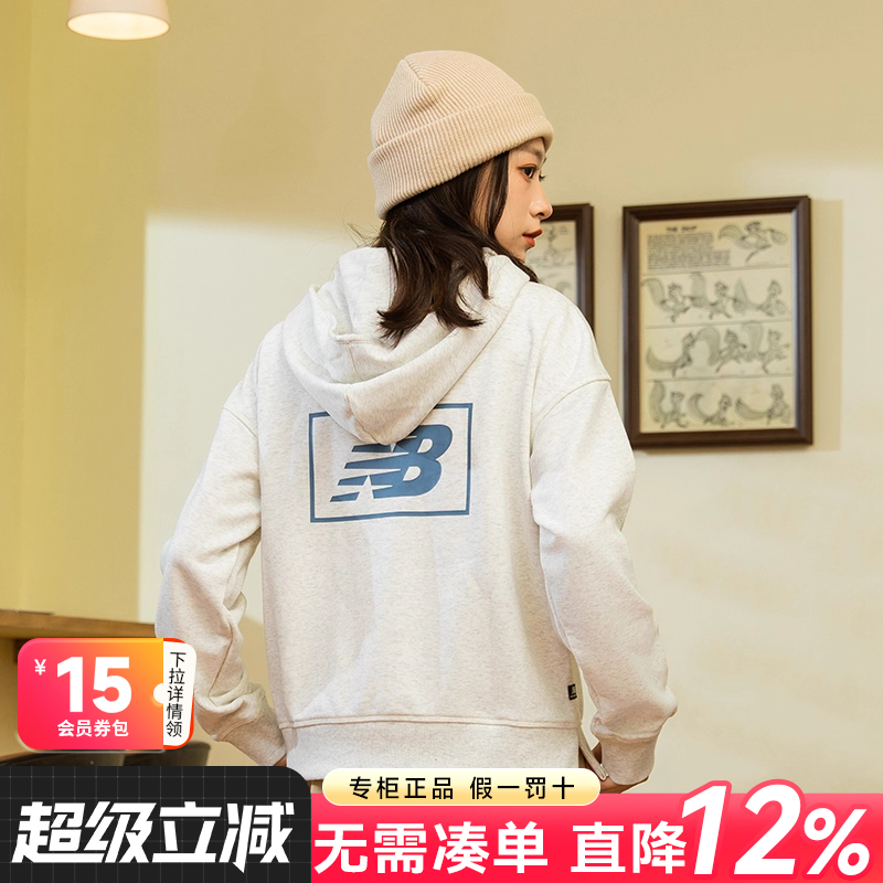 专柜正品  运动舒适  休闲时尚