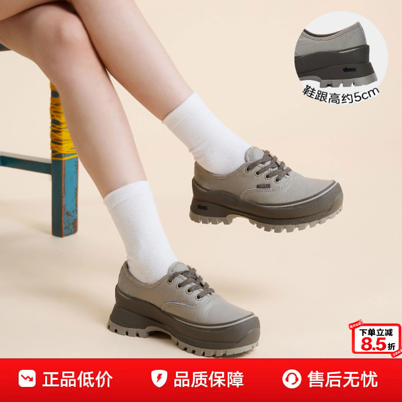 Vans范斯休闲男鞋女鞋图片
