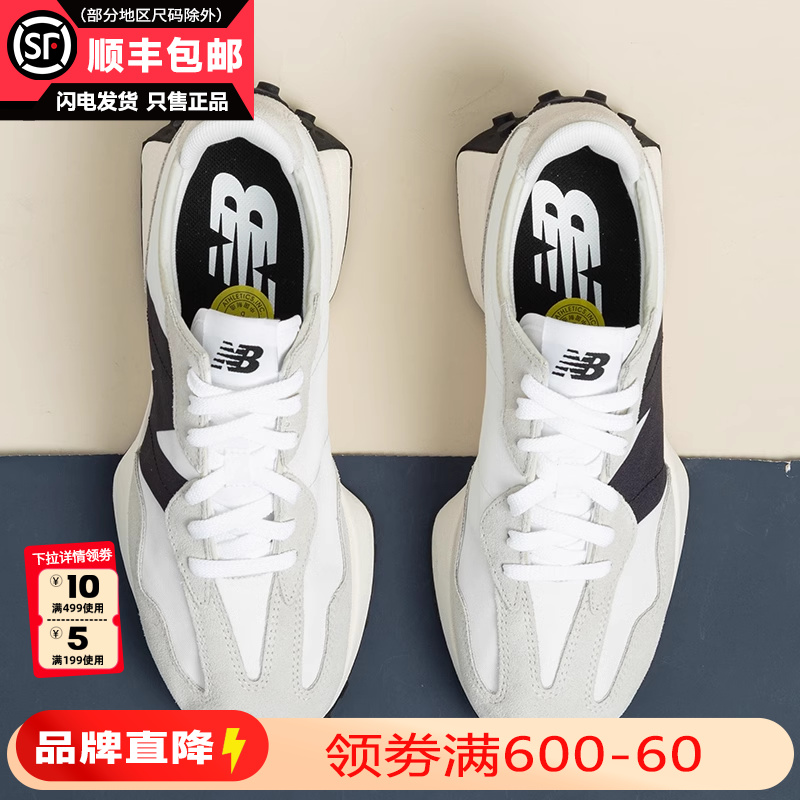 复古男女鞋NEWBALANCEms327系列