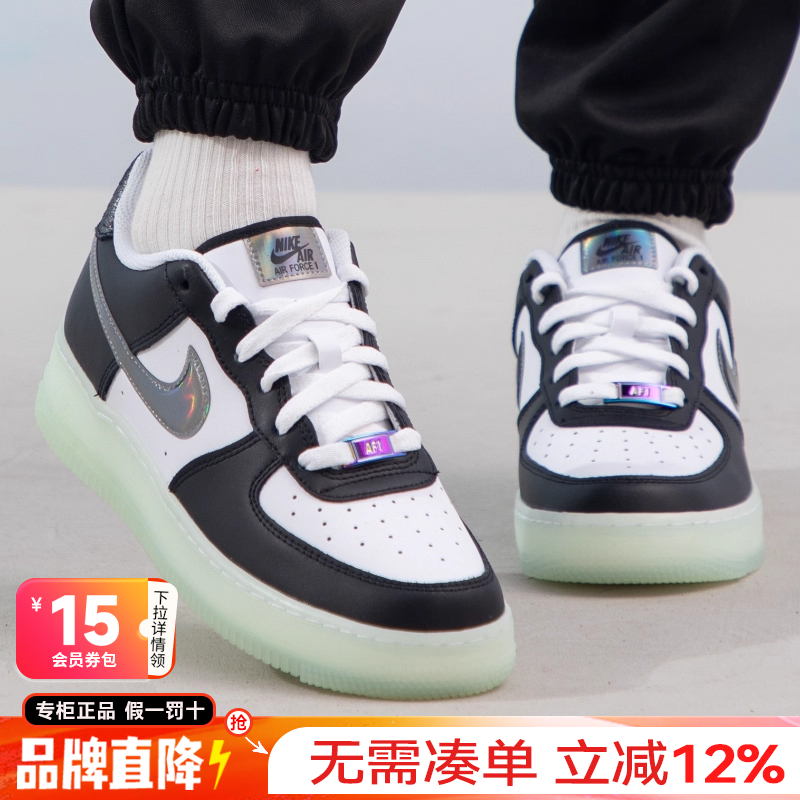 nike耐克女鞋运动休闲鞋板鞋