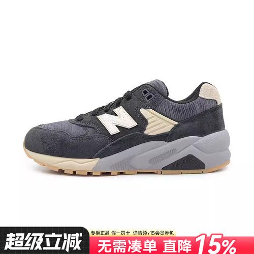 专柜正品  运动舒适  休闲时尚