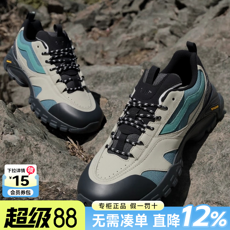Vans范斯男女鞋休闲鞋