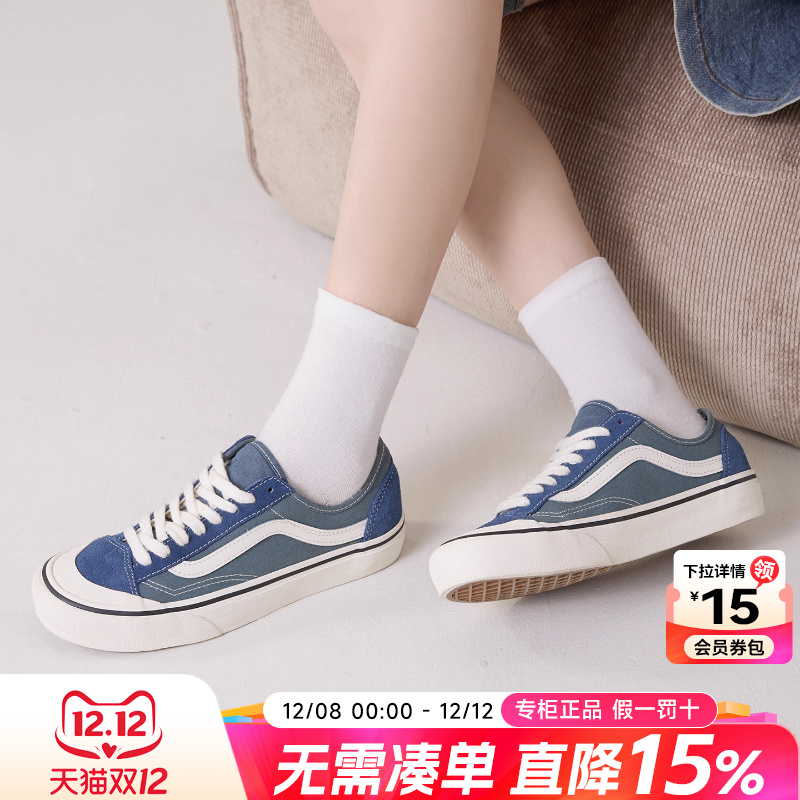 Vans范斯男女鞋休闲鞋