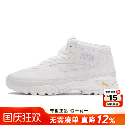 Vans范斯男女鞋休闲鞋