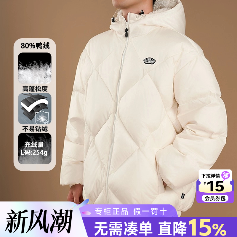 Vans范斯男子保暖羽绒服