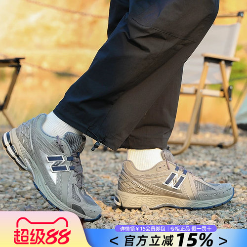 专柜正品  运动舒适  休闲时尚
