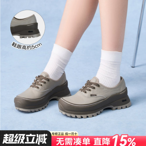 专柜正品 运动舒适 休闲时尚
