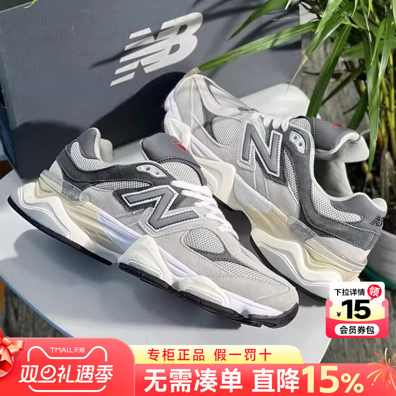 专柜正品  运动舒适  休闲时尚