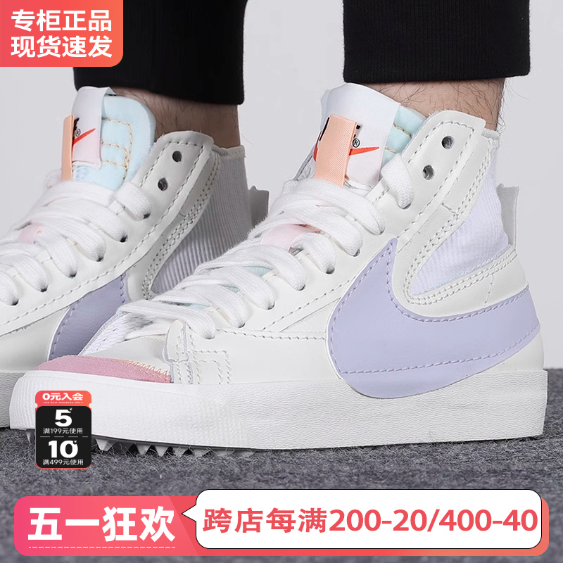 Nike耐克男鞋开拓者板鞋