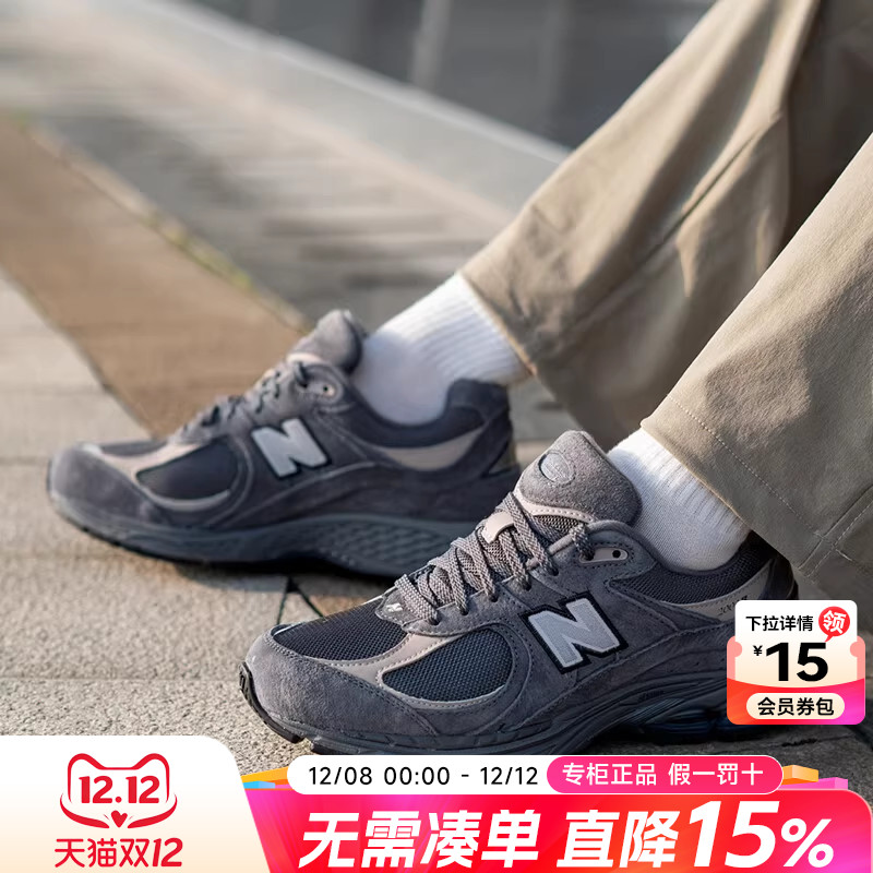 专柜正品 运动舒适 休闲时尚