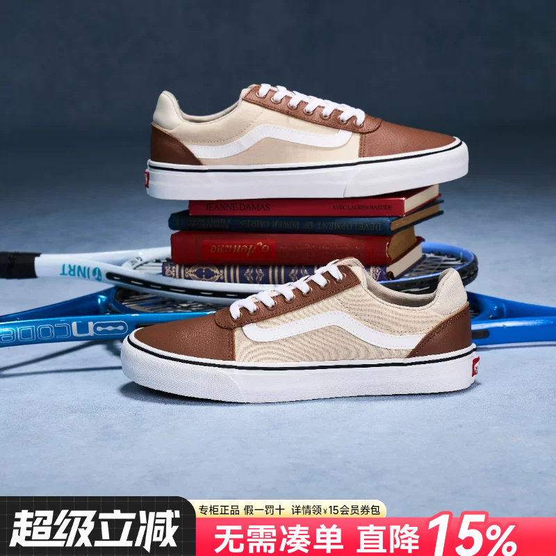 Vans范斯男新款低帮板鞋男鞋女鞋图片