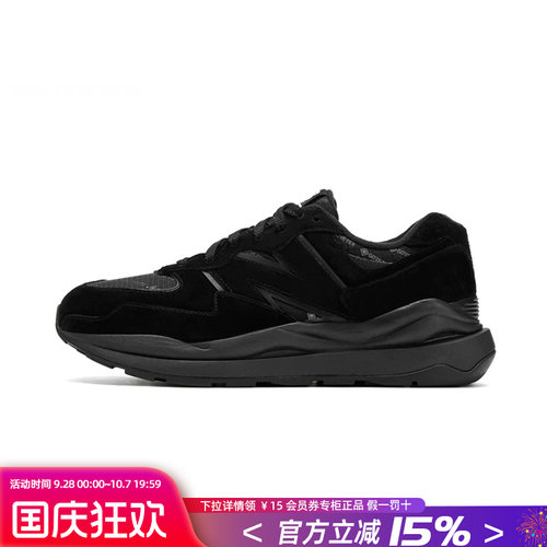 专柜正品  运动舒适  休闲时尚