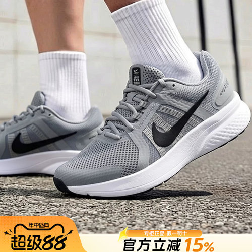 Nike耐克男鞋公路跑步鞋