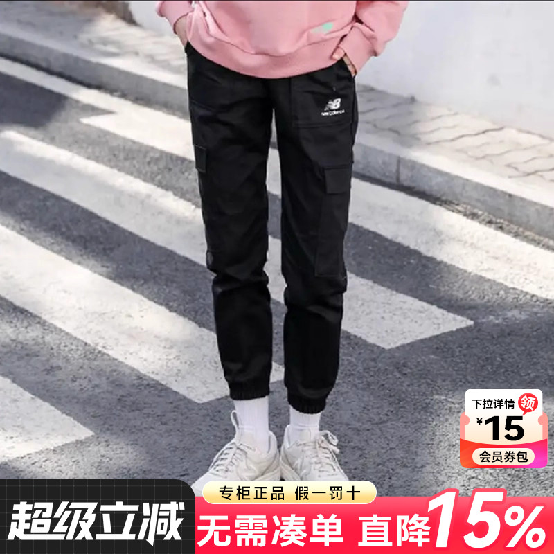 专柜正品  运动舒适  休闲时尚