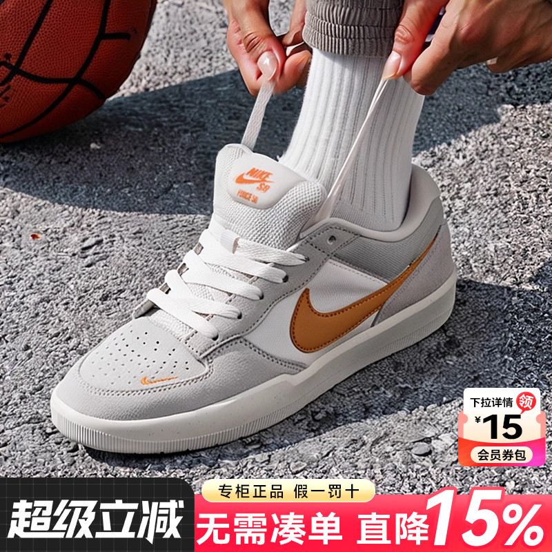 专柜正品 运动舒适 休闲时尚