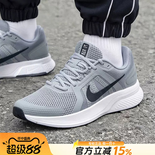 专柜正品 运动舒适 休闲时尚