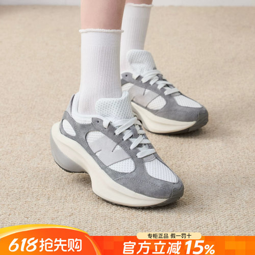 NewBalanceNB男女鞋休闲老爹鞋