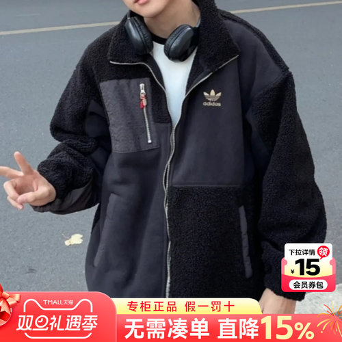 阿迪达斯三叶草男装夹克外套